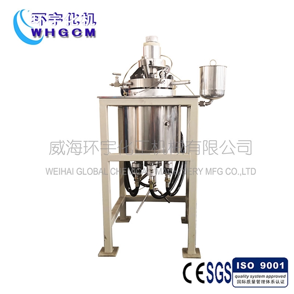 5L導熱油電加熱反應(yīng)釜